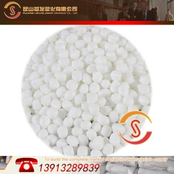 加40玻纤增强改性PP 聚丙烯改性料 40GF