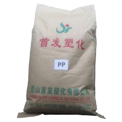 20%碳酸钙填充pp 高抗冲 矿物增强聚丙烯