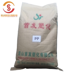 PP填充30%碳酸钙 增强级 改性PP料 聚丙烯